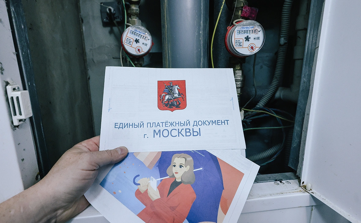Андрей Любимов / РБК