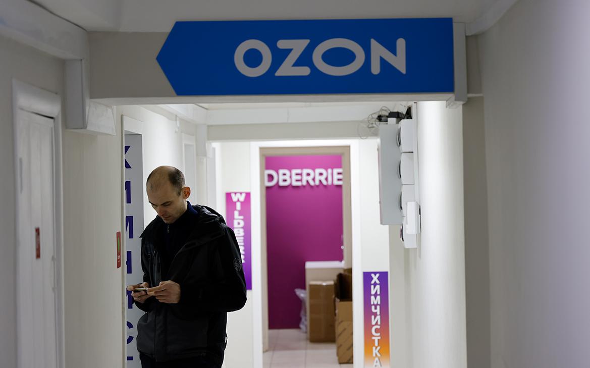 Ozon решил заняться кредитованием бизнеса за пределами маркетплейса