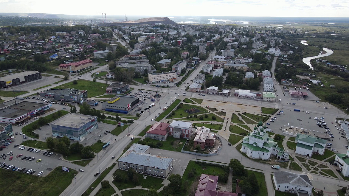 РБК Пермь