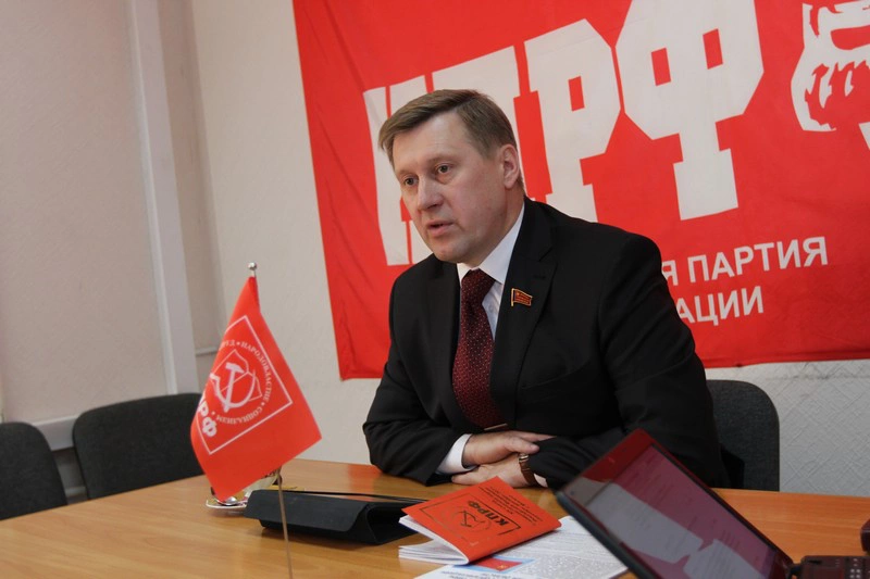 Пресс-служба Новосибирского обкома КПРФ