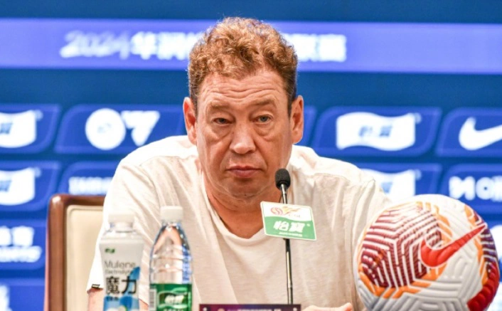 ФК «Шанхай Шэньхуа»