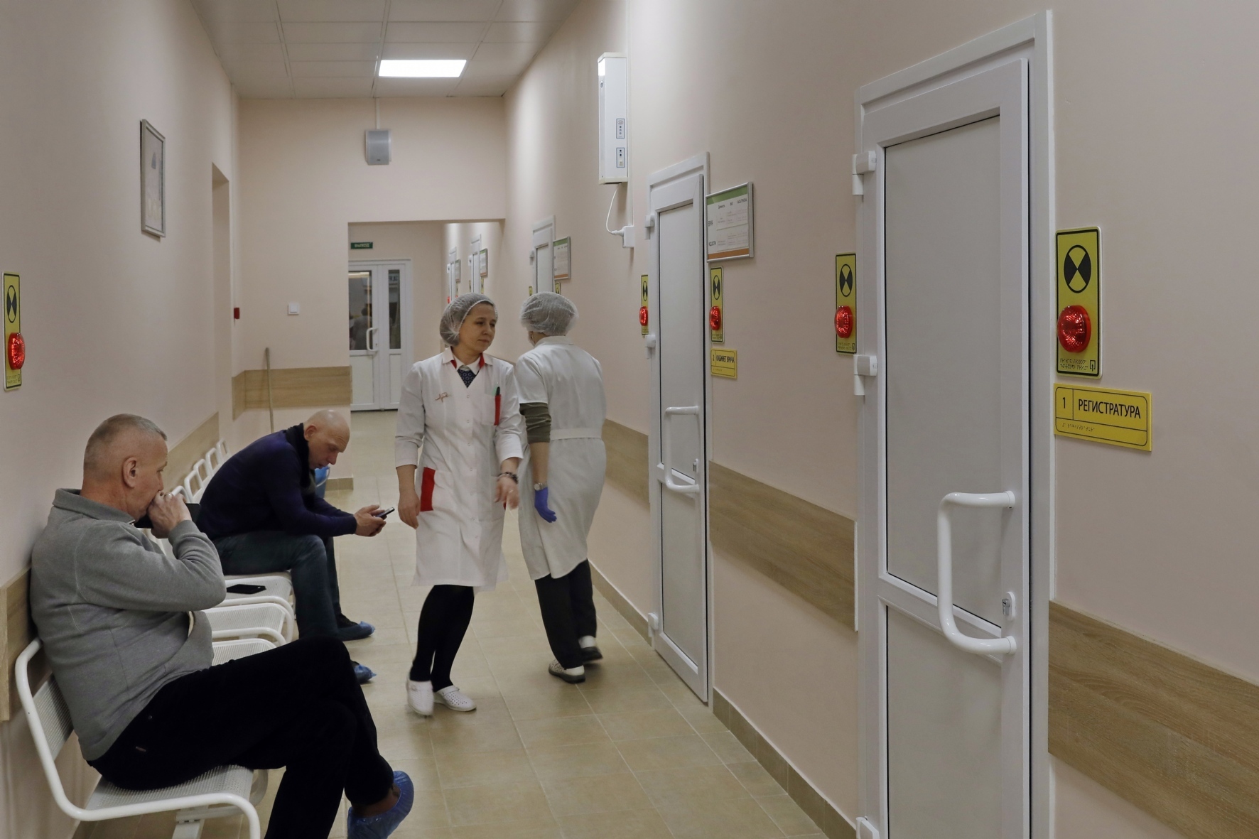 Фото: Холявчук Светлана/PhotoXPress.ru
