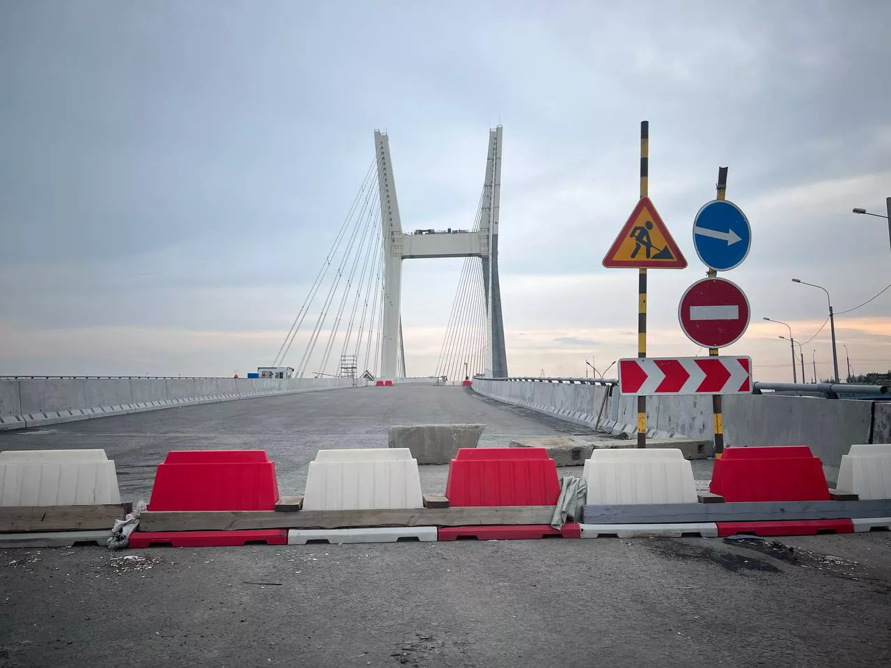 РБК Новосибирск