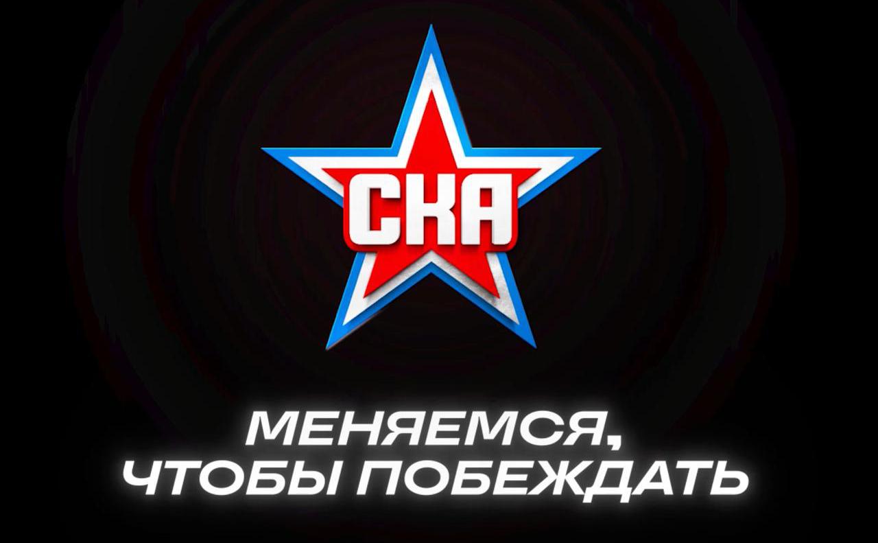 Хоккейный клуб СКА из Петербурга сменил эмблему после ухода Ротенберга