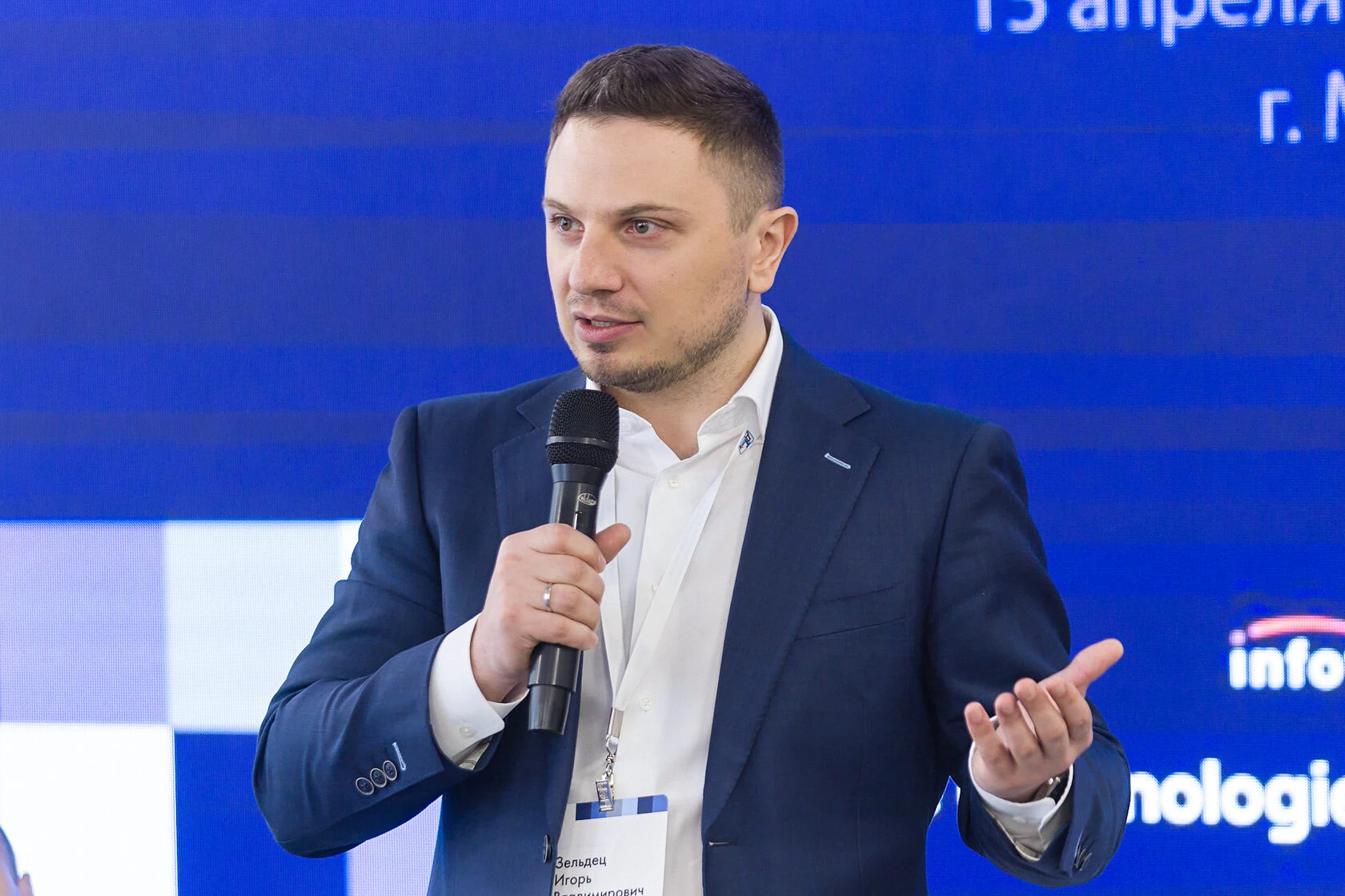 Игорь Зельдец