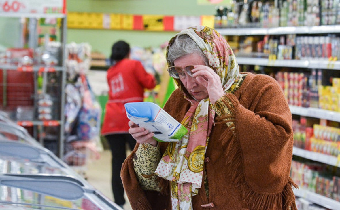 Екатерина Кузьмина / РБК