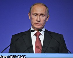 В.Путин принимает поздравления и подарки по поводу 58-летия