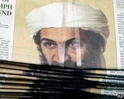 При уничтожении У.бен Ладена погибла одна из его жен