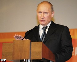 В.Путин: Переговоры по газу с Белоруссией практически завершены
