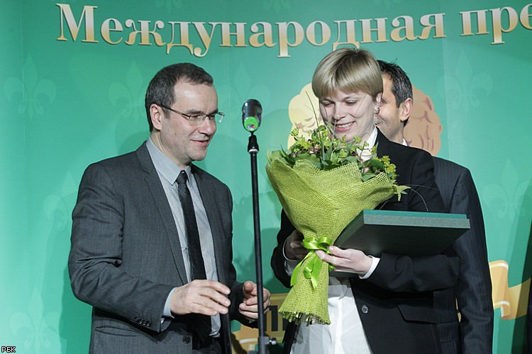 "Персона года 2012"