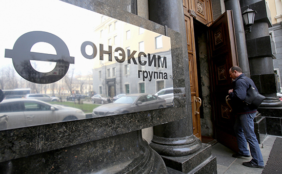 Офис компании ОНЭКСИМ в&nbsp;Москве. 14 апреля 2016 года


