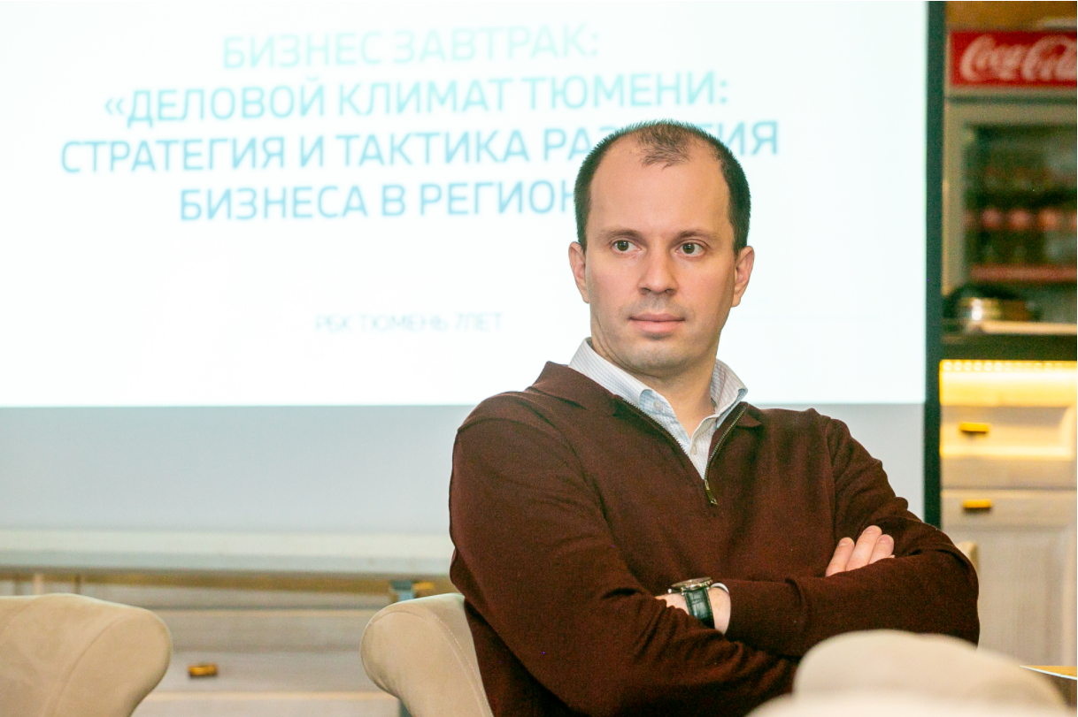 Руководитель&nbsp;Тюменского Агентства развития креативных индустрий Алексей Краев