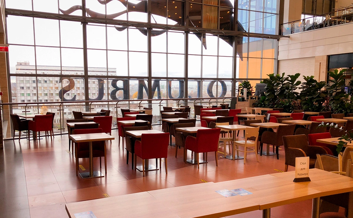 АГН «Москва»