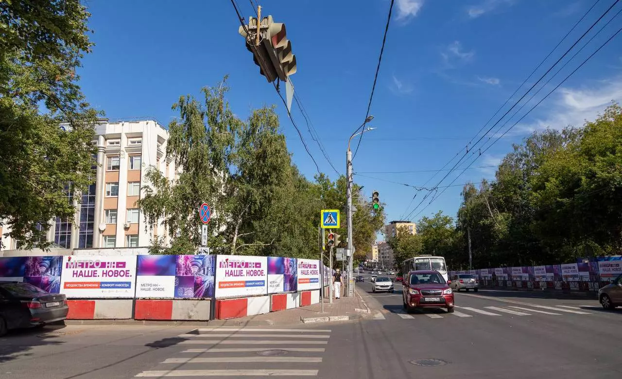 Телеграм-канал "МетроНН"