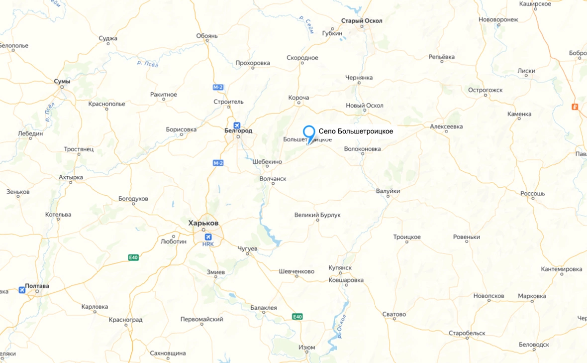 Яндекс.Карты