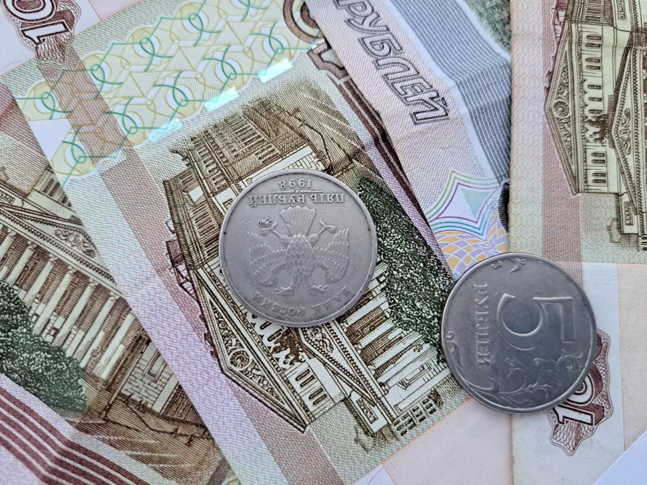 РБК Татарстан