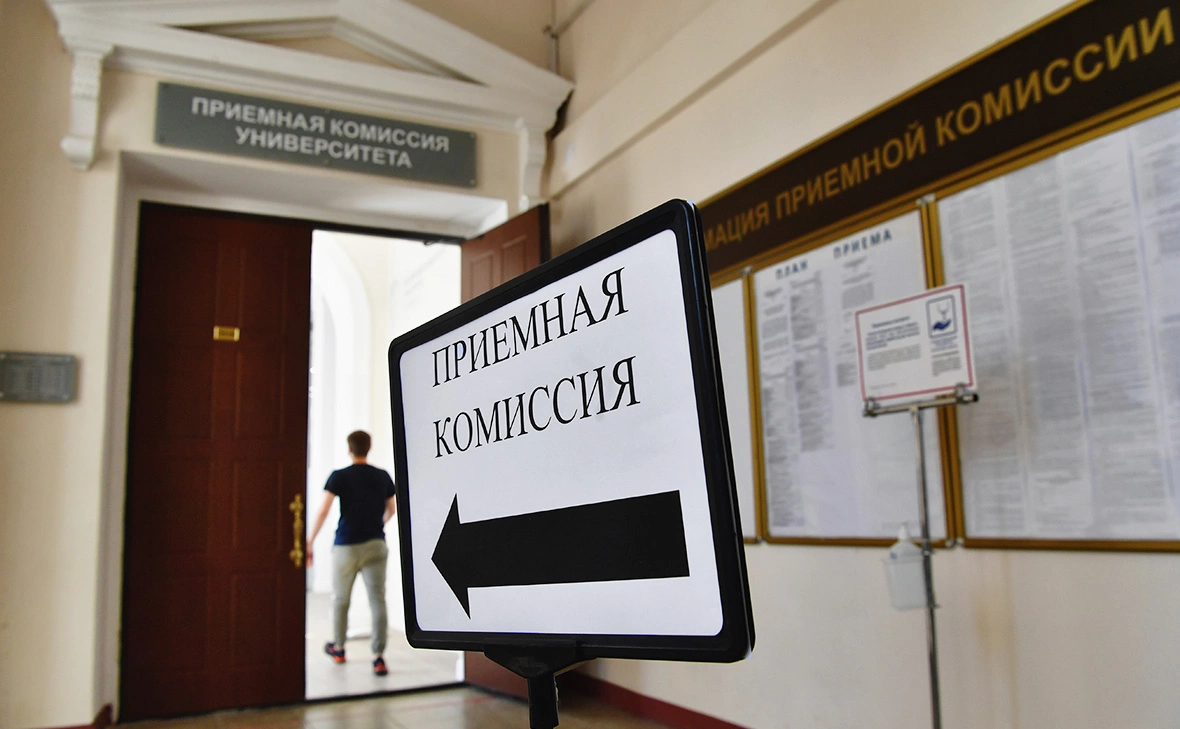 Алексей Майшев / РИА Новости