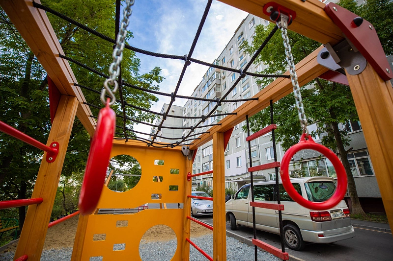 Администрация Владивостока