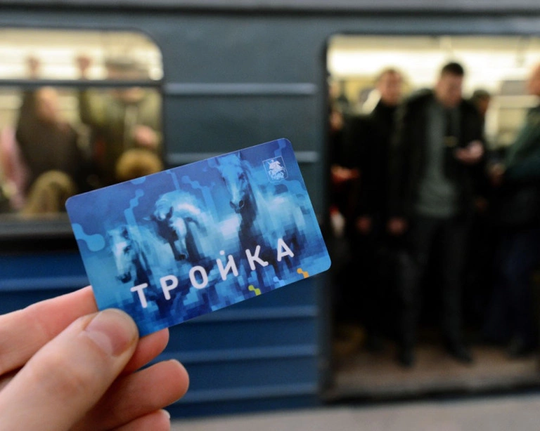 ИТАР ТАСС