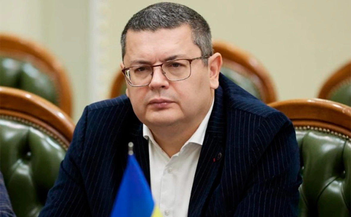 Верховная Рада Украины