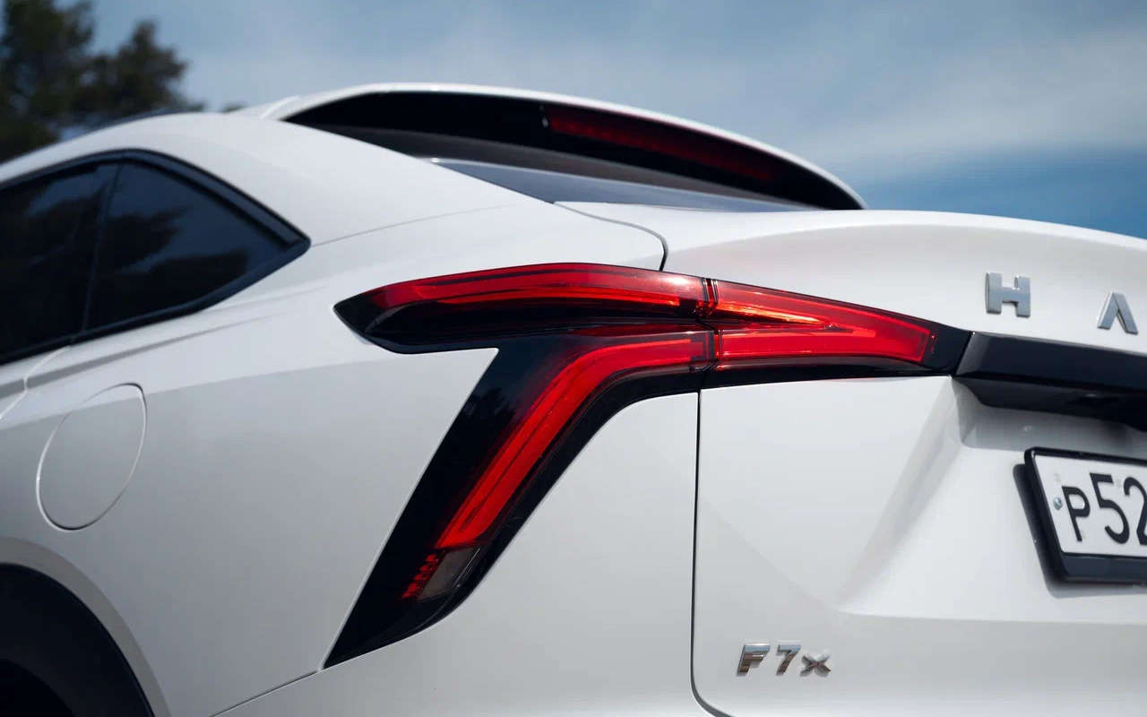 Haval F7x