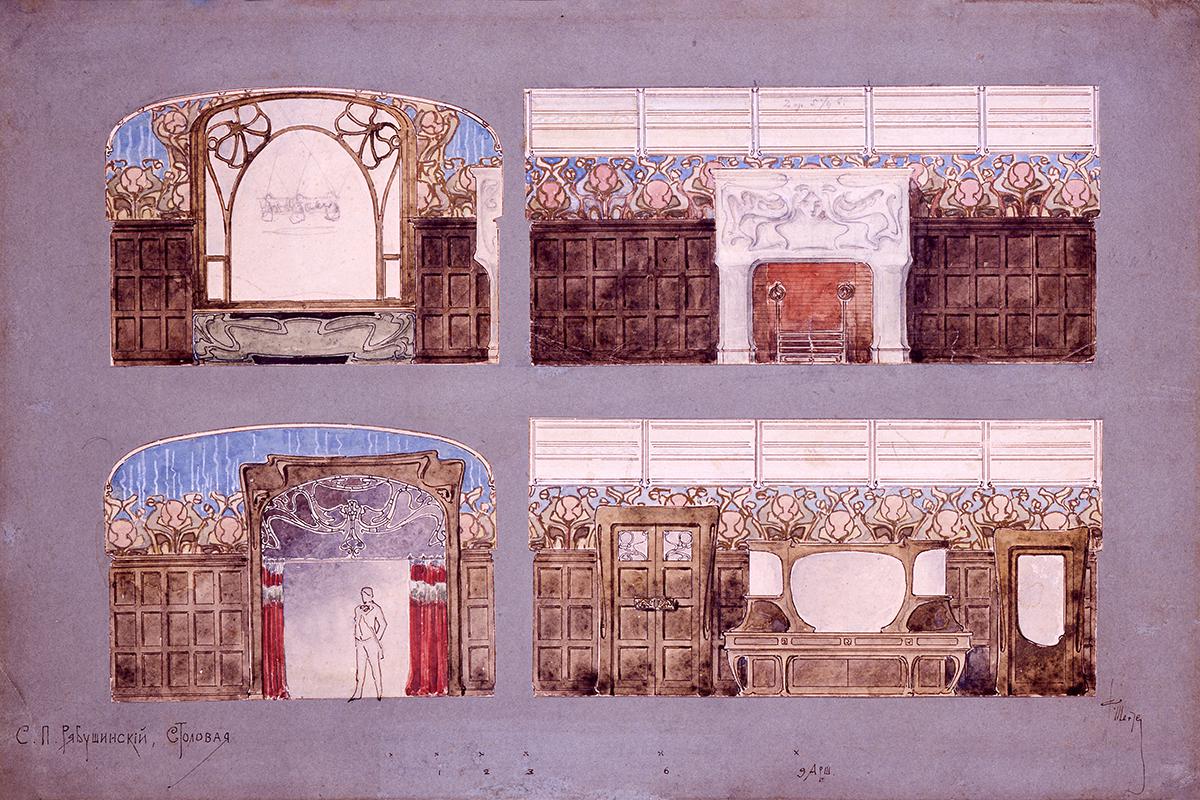 Особняк С. П. Рябушинского. 1900 год