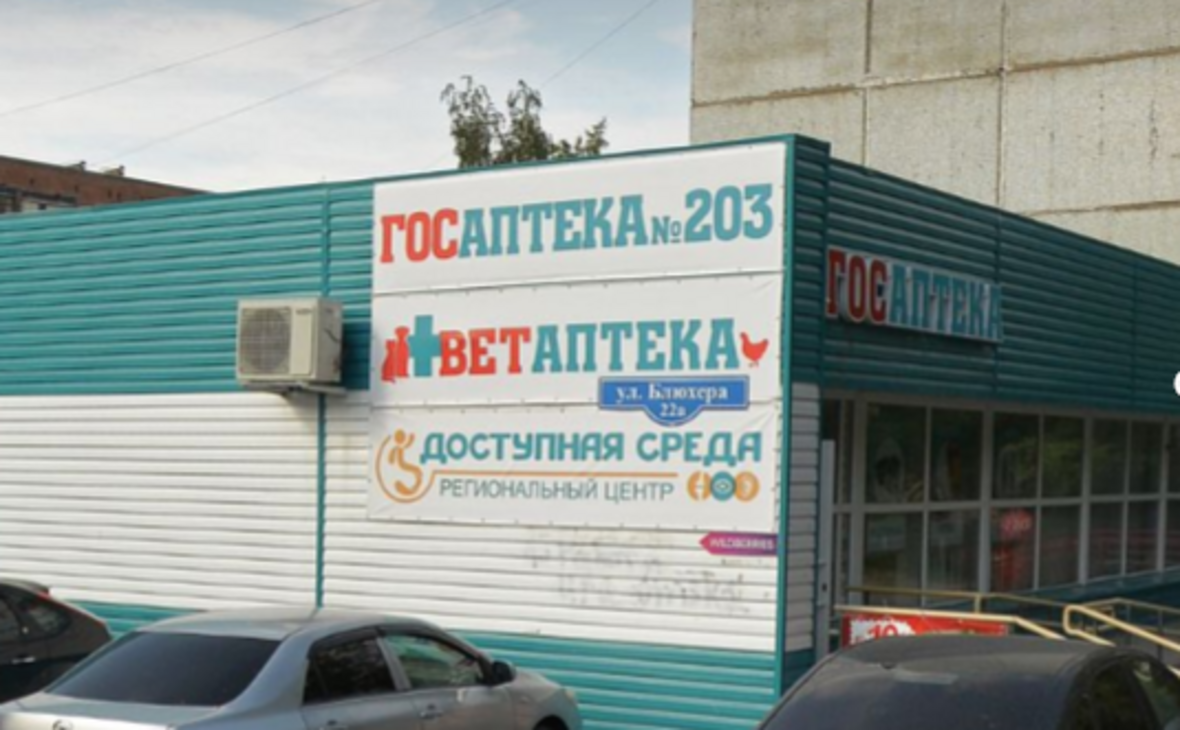Фото: yandex.ru/maps