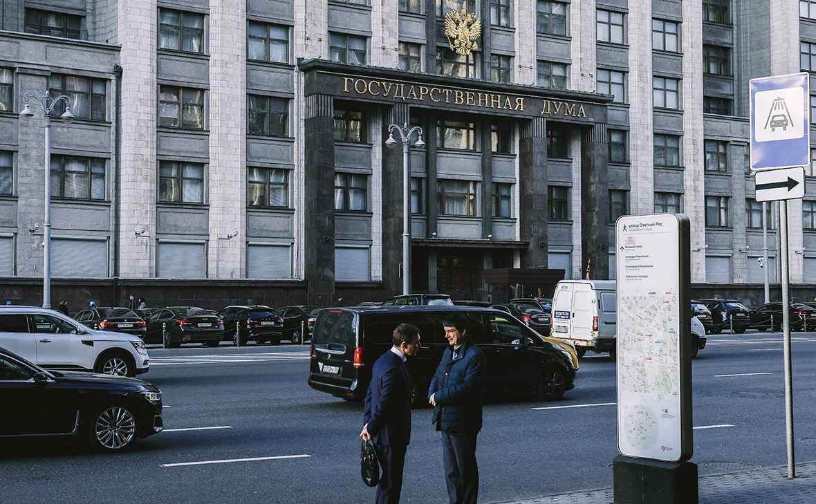 Андрей Любимов / РБК