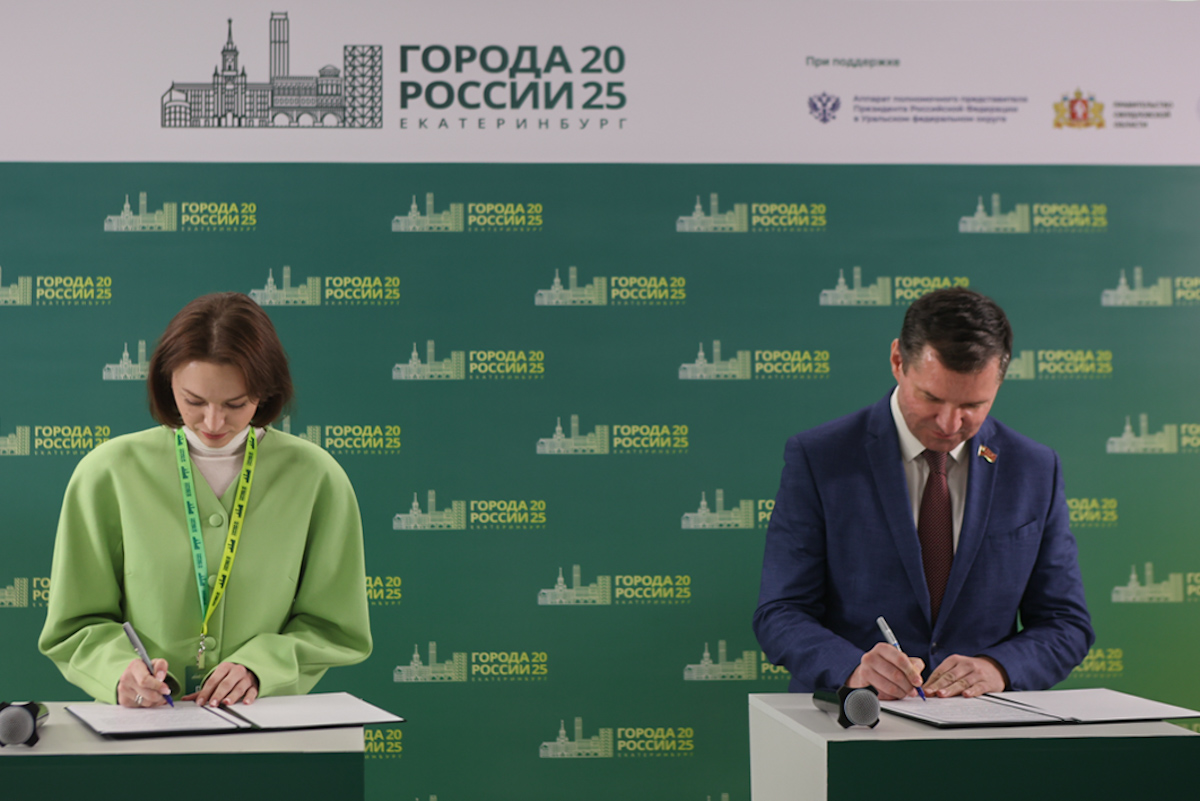 Антон Буценко, 66.RU