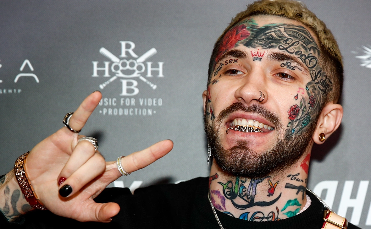 Артем Геодакян / ТАСС