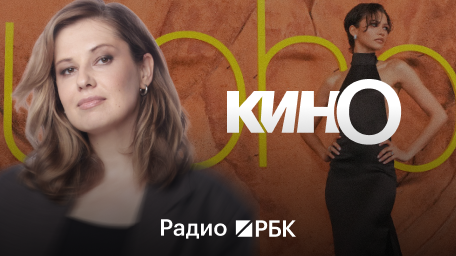 Инфо-блок