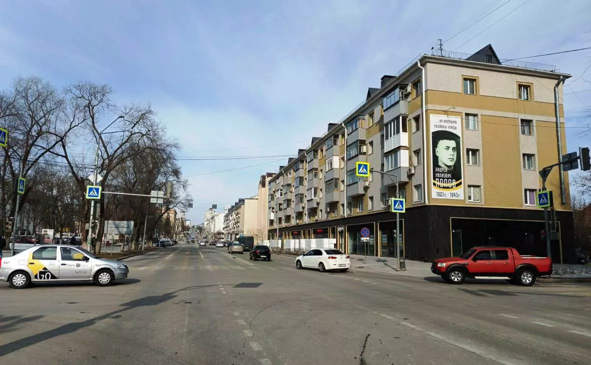 РБК Черноземье