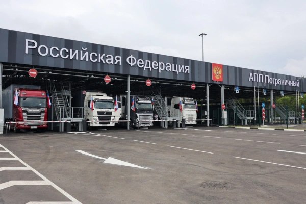 Инфо-блок