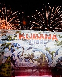 Фото: kubana.com