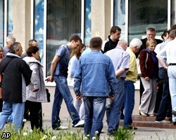 АВТОВАЗ отказал рабочим в увеличении зарплаты   