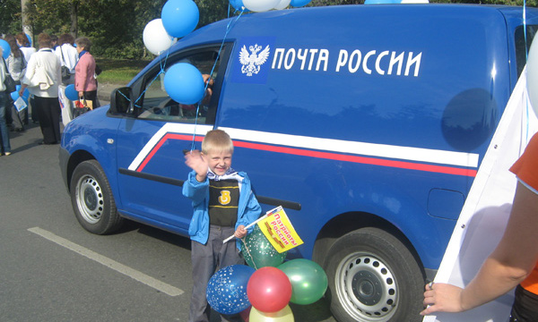 «Почта России» пересаживается на электромобили
