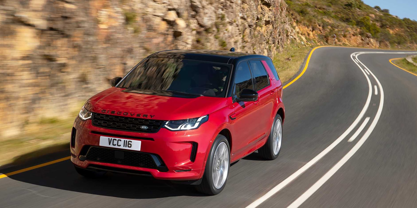 Land Rover назвал рублевую стоимость обновленного Discovery Sport