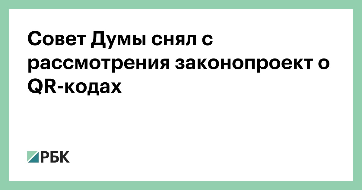 www.rbc.ru