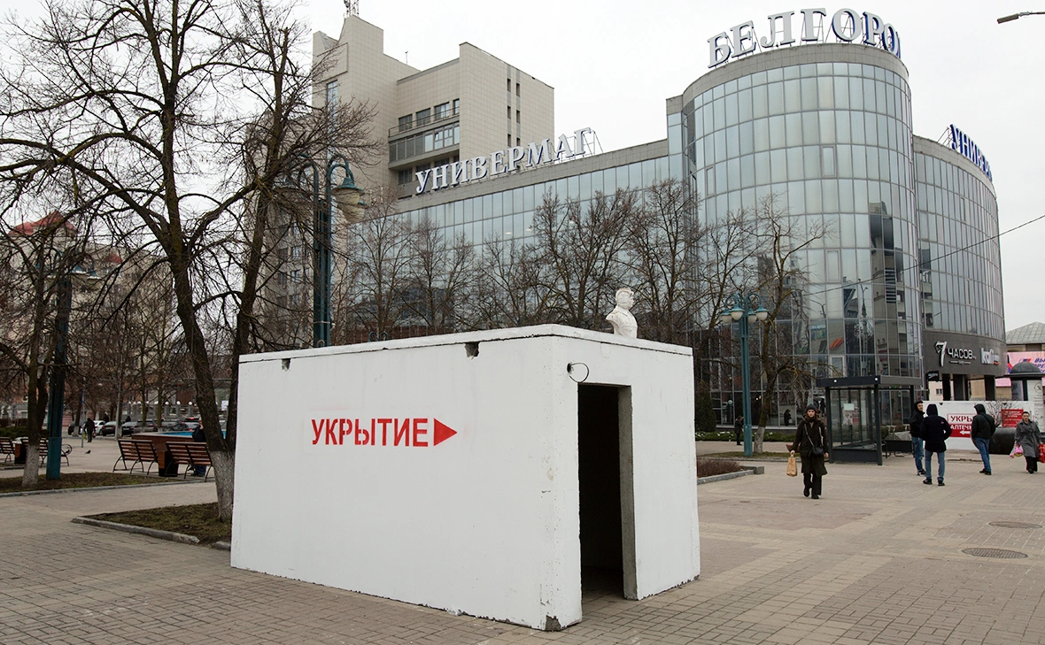 Николай Гынгазов / ТАСС