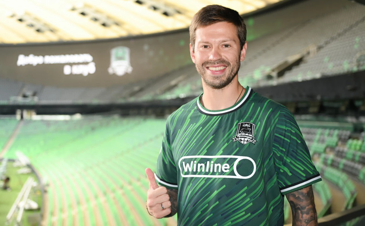 телеграм-канал ФК «Краснодар»