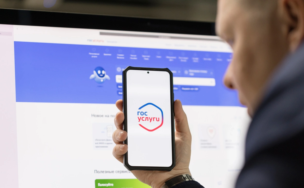 Михаил Гребенщиков / РБК