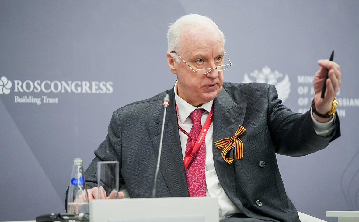 Александр Жолобов / Фонд Росконгресс
