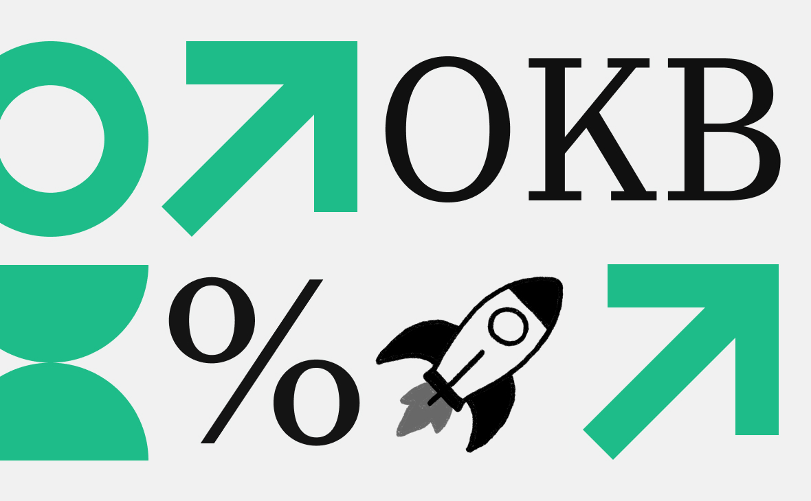 Токен криптобиржи OKX вырос втрое за 5 минут. В чем причина