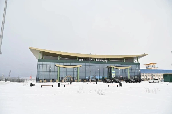 Правительство Бурятии