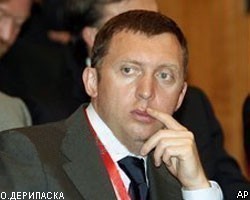 О.Дерипаска продал ВТБ акции своей компании