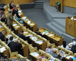 Госдума готовит свой ответ А.Лукашенко