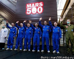 Экспедиция "Марс 500" "высадилась" на Красную планету