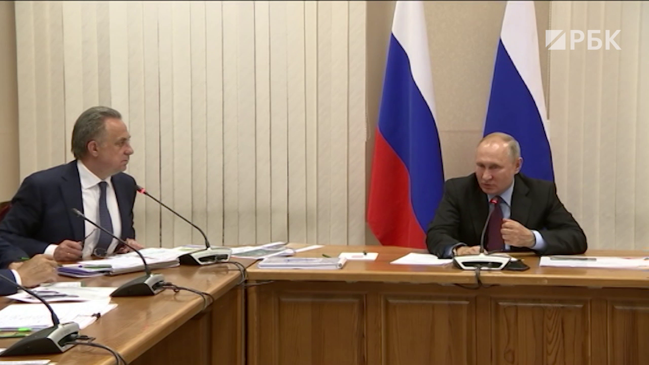 Путин поручил Мутко «дожать ситуацию» с выплатами пострадавшим от паводка