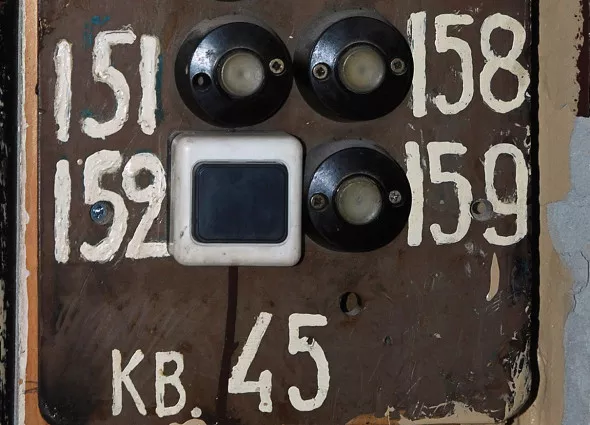 Интерпресс/ТАСС