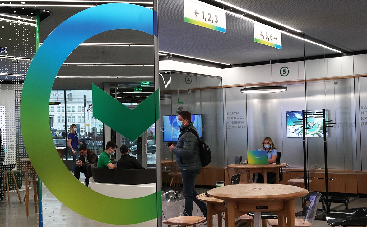 Андрей Любимов / РБК